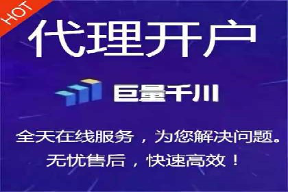竞价托管全流程：SEM的优化与执行