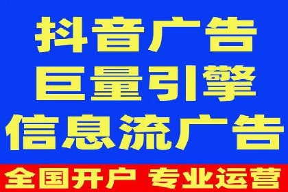 竞价开户操作指南：实战案例展示